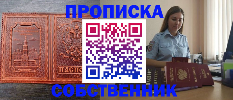 форма 3 в Новой Ляле